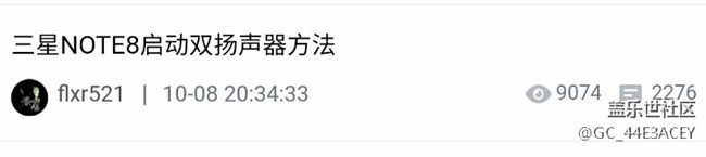 有管理員或版主嗎？