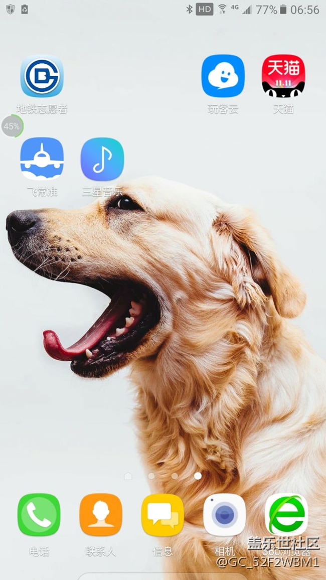 這個(gè)HD怎么出來(lái)的