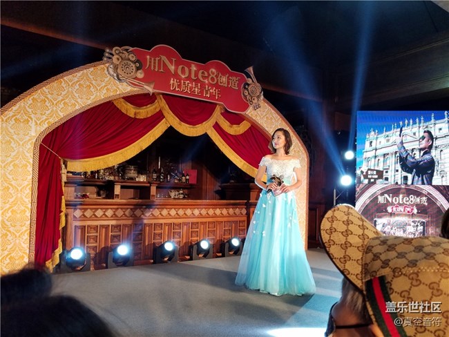 三星電子“優(yōu)質(zhì)星青年”主題Party