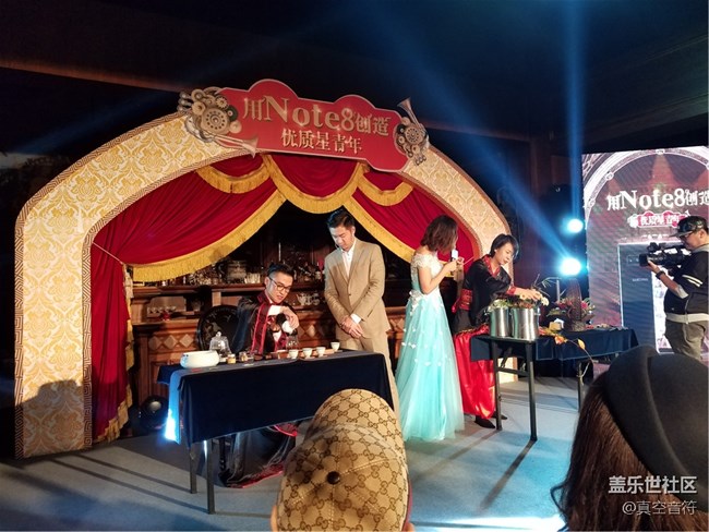 三星電子“優(yōu)質(zhì)星青年”主題Party