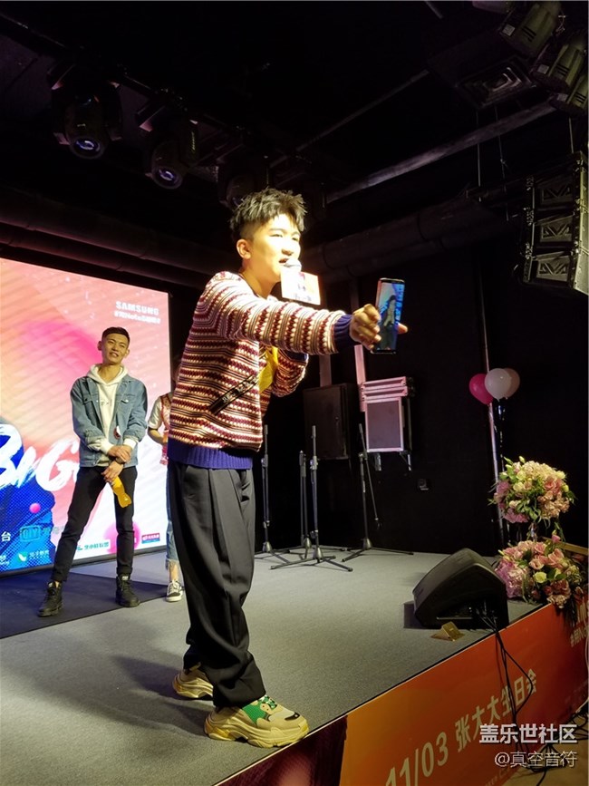 11.03星粉參加張大大生日趴