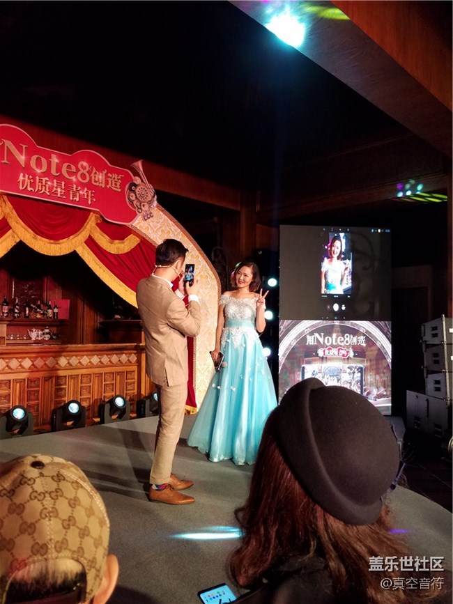 三星電子“優(yōu)質(zhì)星青年”主題Party