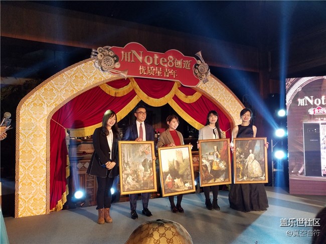 三星電子“優(yōu)質(zhì)星青年”主題Party