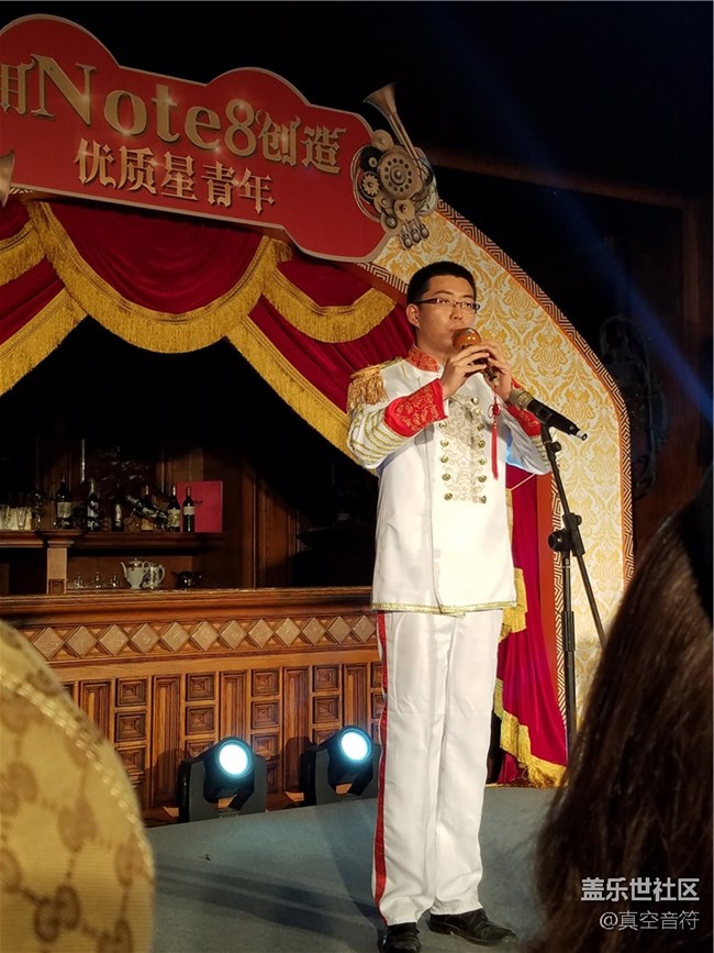 三星電子“優(yōu)質(zhì)星青年”主題Party