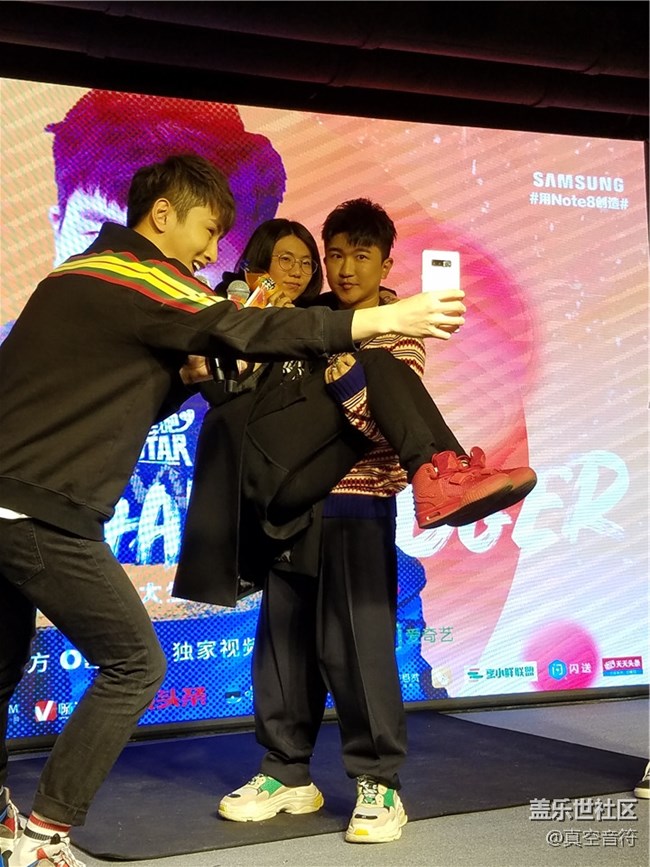 11.03星粉參加張大大生日趴