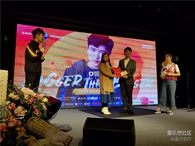 11.03星粉參加張大大生日趴