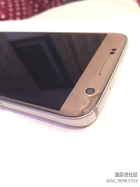 S7 又出事了!!!快來看看吧。