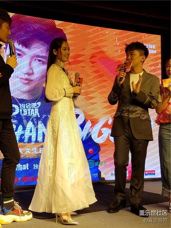 11.03星粉參加張大大生日趴