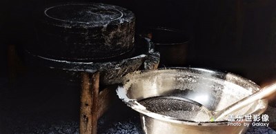 （拍才知道）磨子