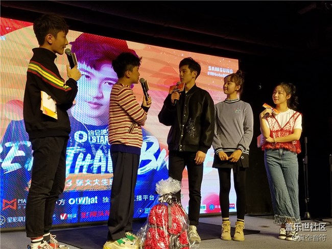 11.03星粉參加張大大生日趴