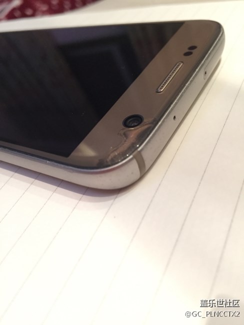 S7 又出事了!!!快來看看吧。