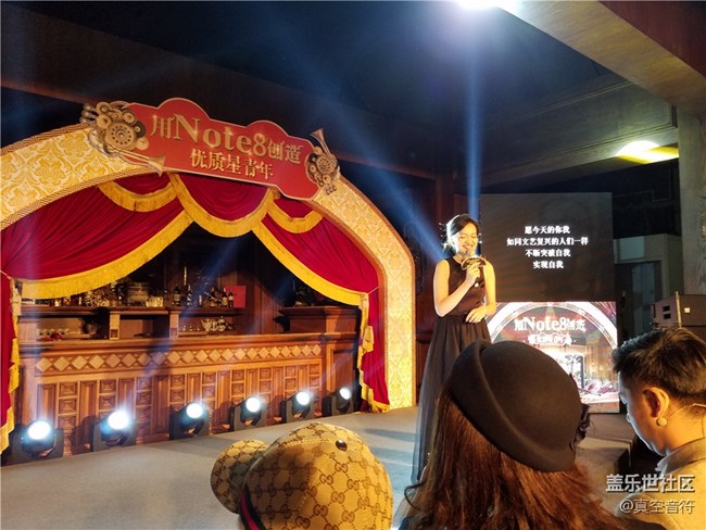 三星電子“優(yōu)質(zhì)星青年”主題Party