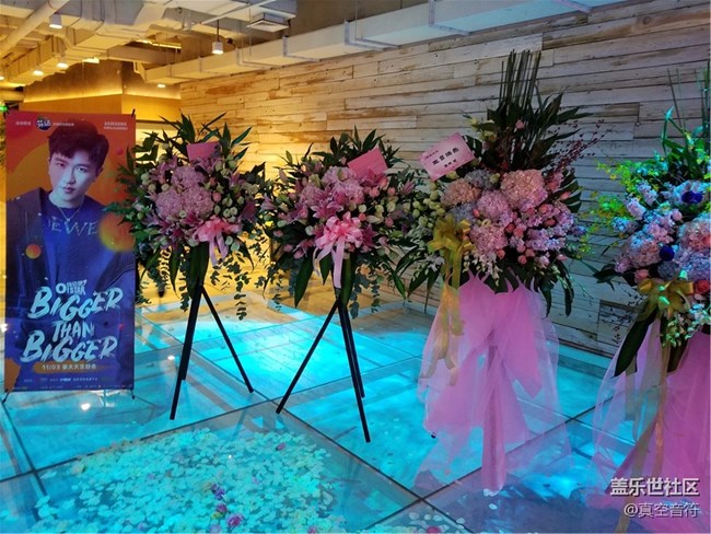 11.03星粉參加張大大生日趴