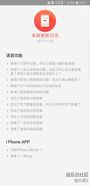 遇到這個情況怎么辦