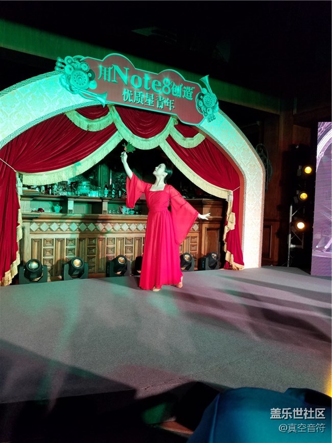 三星電子“優(yōu)質(zhì)星青年”主題Party