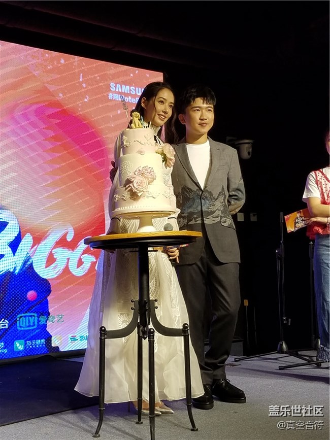 11.03星粉參加張大大生日趴