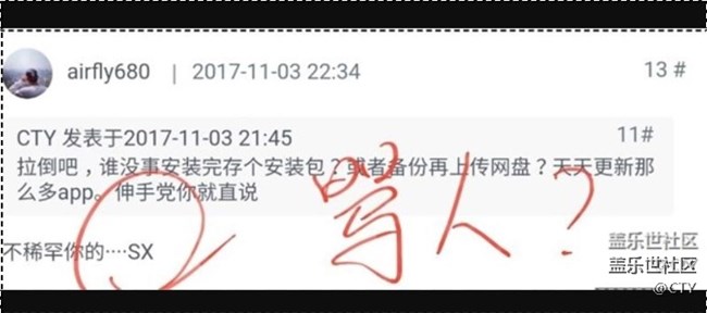 三星主題商店更新 n5親測可用，新加入個人頁面 4.0.60.71020