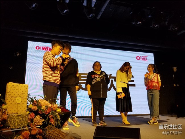 11.03星粉參加張大大生日趴