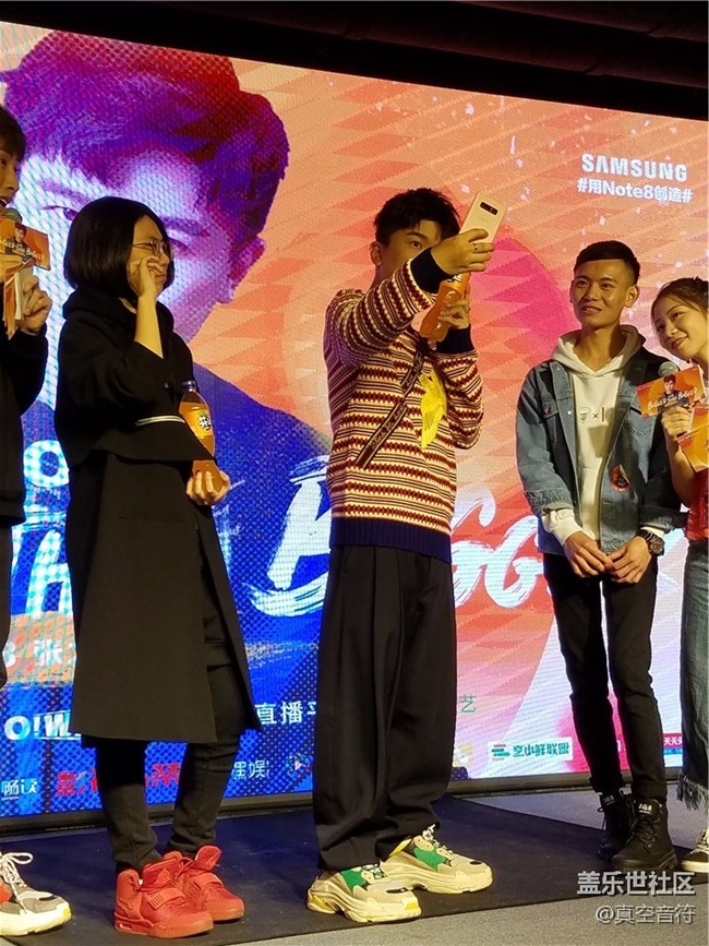 11.03星粉參加張大大生日趴