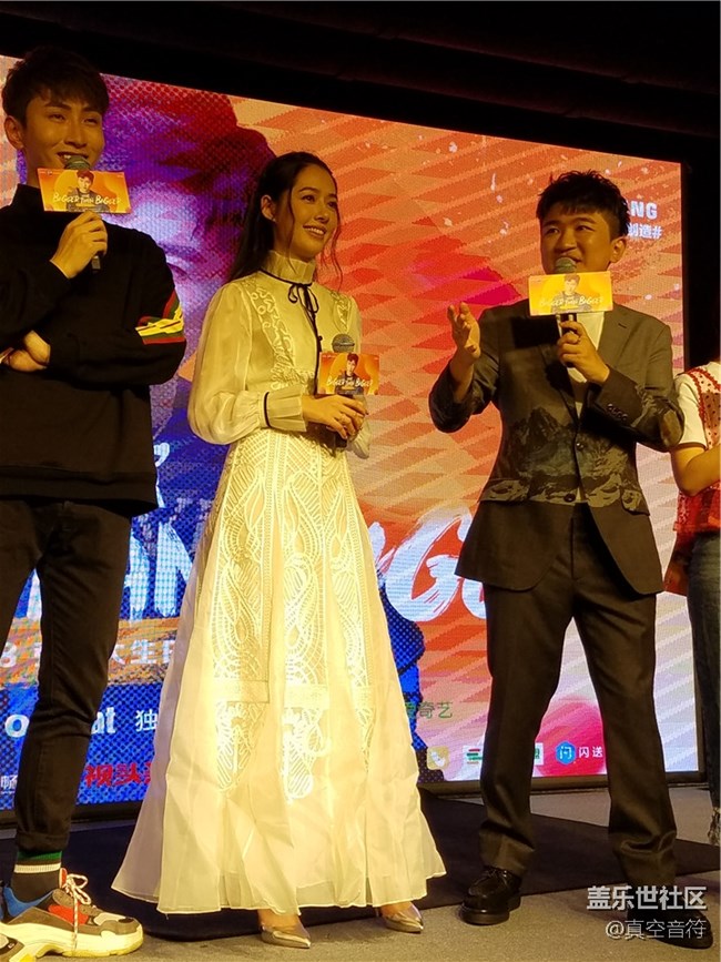 11.03星粉參加張大大生日趴