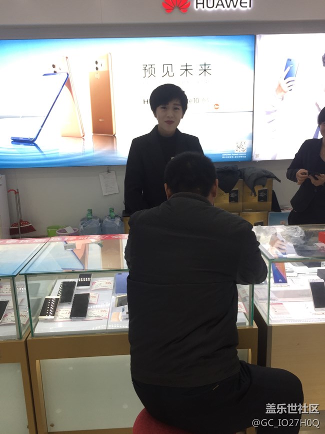 泰安魯科移動(dòng)中心廳