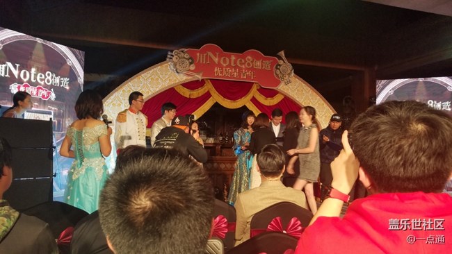 三星“優(yōu)質(zhì)星青年”活動