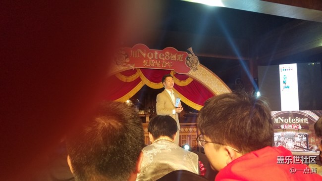 三星“優(yōu)質(zhì)星青年”活動