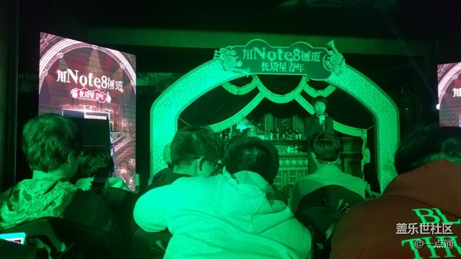 三星“優(yōu)質(zhì)星青年”活動