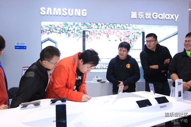 Note8品鑒會回顧