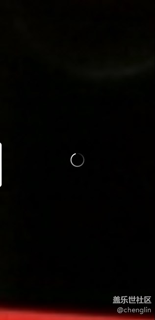 看屏幕下面。