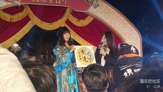 三星“優(yōu)質(zhì)星青年”活動