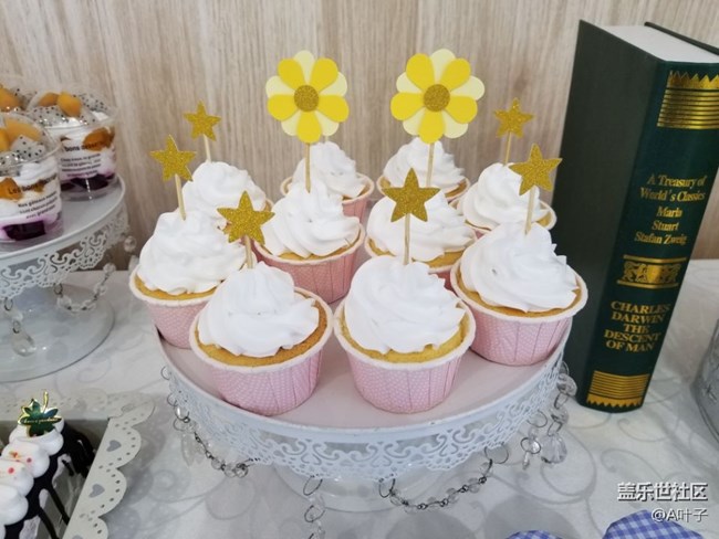 無(wú)S Pen不Note 蓋樂(lè)世NOTE8合肥星聚會(huì)精彩回顧 無(wú)S Pen不Note 蓋樂(lè)世NOTE8合肥星聚會(huì)精彩回顧