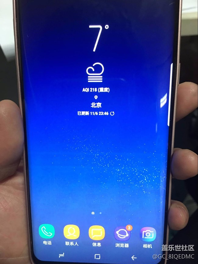 看看我這是啥問題