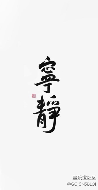 明天可以收到Bixby測試