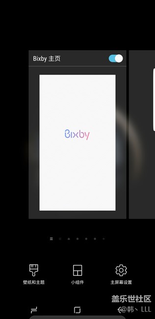 教你們?nèi)绾伍_啟關(guān)閉的bixby。。