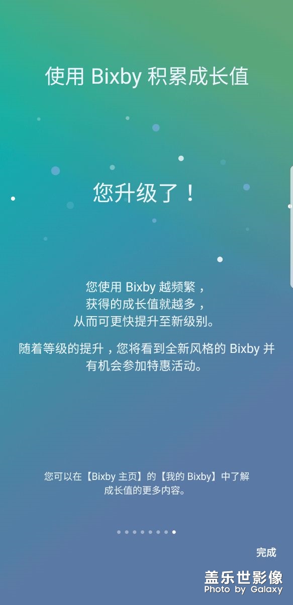 卡在這里。。。。。。無法完成