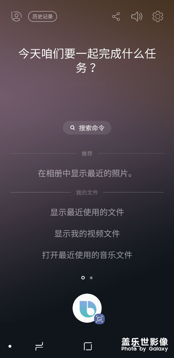 來(lái)了，千呼萬(wàn)喚?。? title=