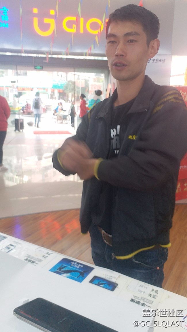 貴州畢節(jié)戰(zhàn)隊張永超