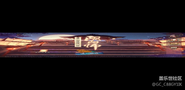 希望能注意一下用Bixby打開游戲的問題，分辨率會混亂