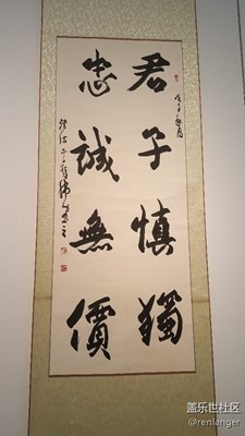 最后一張寫的啥？