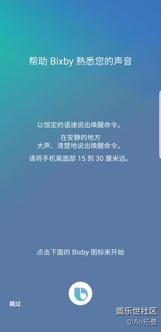 終于等到你，兩點半準時開搞，太爽了！