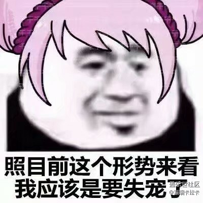 Bixby預(yù)約成功短信