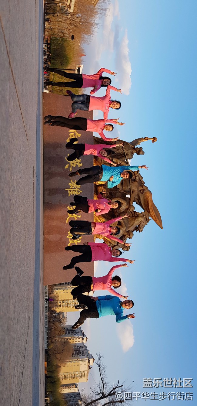 【長春 四平小區(qū)】+【英雄戰(zhàn)隊】+【用心服務(wù) 真情永遠(yuǎn)】