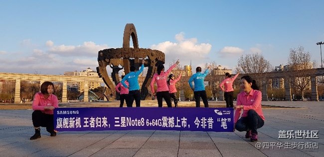 【長春 四平小區(qū)】+【英雄戰(zhàn)隊】+【用心服務(wù) 真情永遠(yuǎn)】