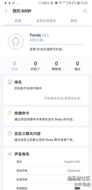 改時(shí)間就可以出
