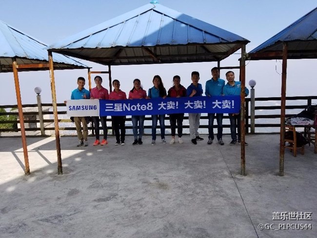 貴州分公司－凱里孔毅團(tuán)隊－成功決不容易，還要加倍努力