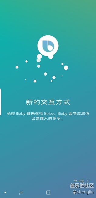 看圖