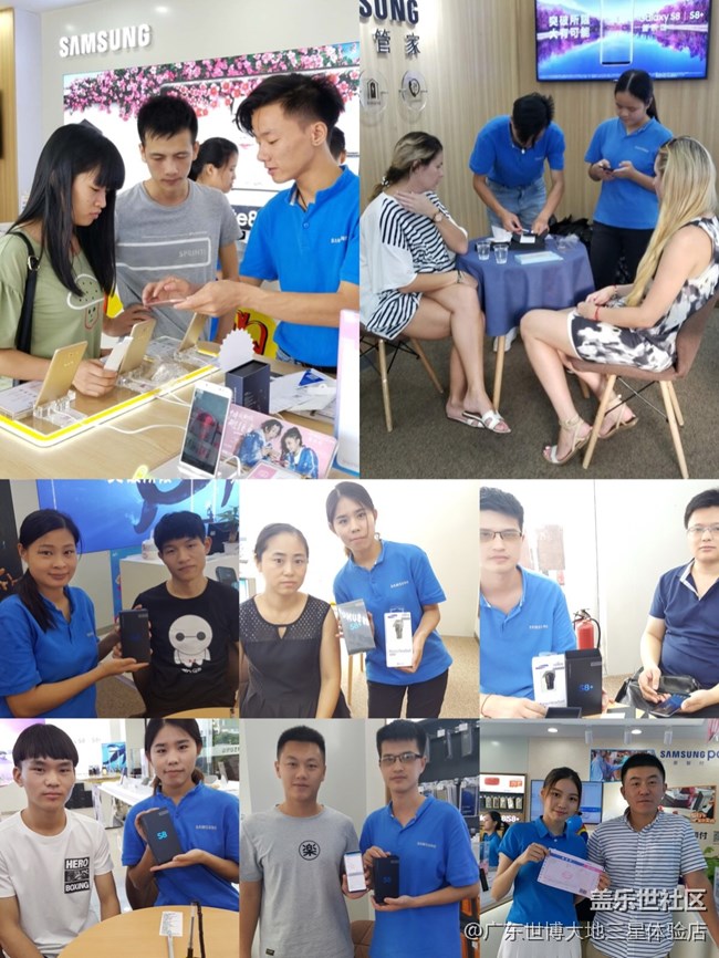 廣東分公司-東莞莞城戰(zhàn)隊(duì)-蘇枝慶銷售案例技巧分享