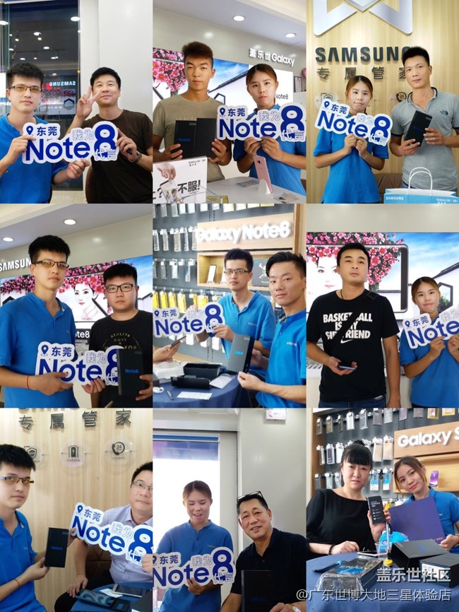 廣東分公司-東莞莞城戰(zhàn)隊(duì)-蘇枝慶銷售案例技巧分享