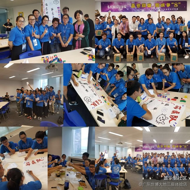 廣東分公司-東莞莞城戰(zhàn)隊(duì)-蘇枝慶銷售案例技巧分享